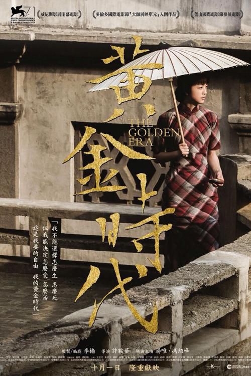 理工学院成绩单电子图